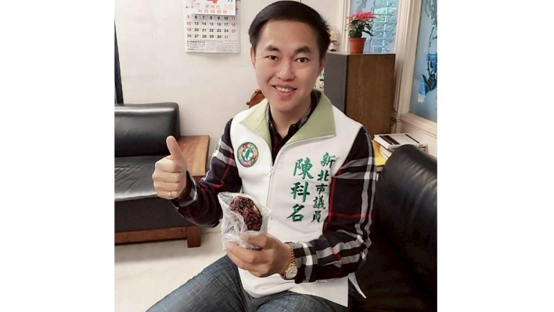 涉貪被判7年半入獄！前民進黨議員陳科名又捲收賄案 判10年8月確定