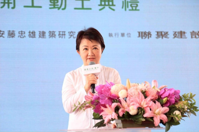 藍綠白咬成一團 盧秀燕重批「不會做就換人做」