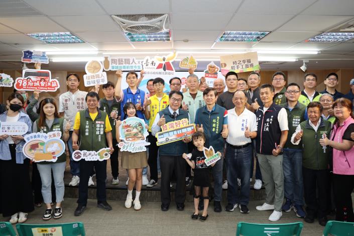 台南市府推「搭台灣好行遊台南」7大主題體驗遊程 限量席次8/26開賣