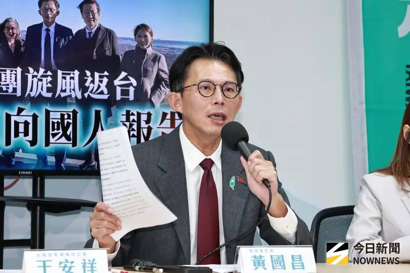 海鯤號交艦跳票？黃國昌：第一艘還潛不下去