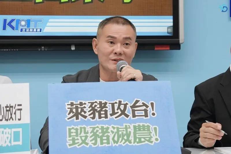 食藥署拒公布萊豬流向　藍委：民進黨又轉彎