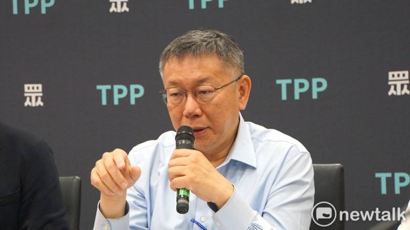 籲民進黨交代王義川｢個資來源｣柯文哲：否則你們就改名民主退步黨