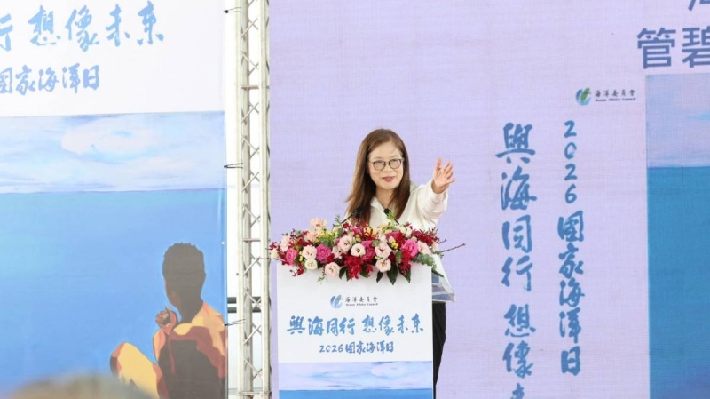 台學者受邀參與OOC卻遭肯亞拒入場、扣護照　海委會：嚴重損害國際海洋合作