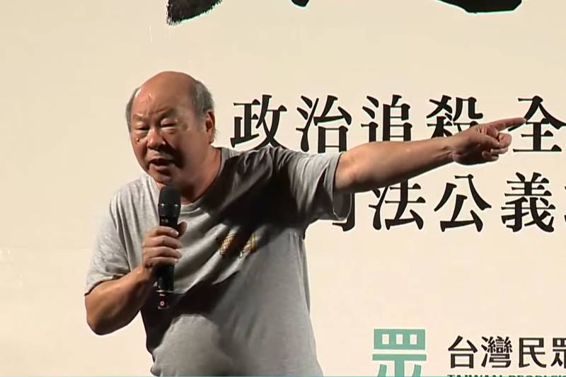 民進黨創黨元老站台聲援柯文哲　許國泰怒斥「台灣悲哀」：比中國還爛