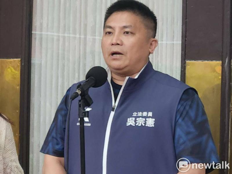 中選會指核三延役公投823舉行、反廢死不合規定 吳宗憲：踐踏民意