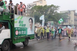 林俊憲批馬政府效能差 陳淑慧轟不讓