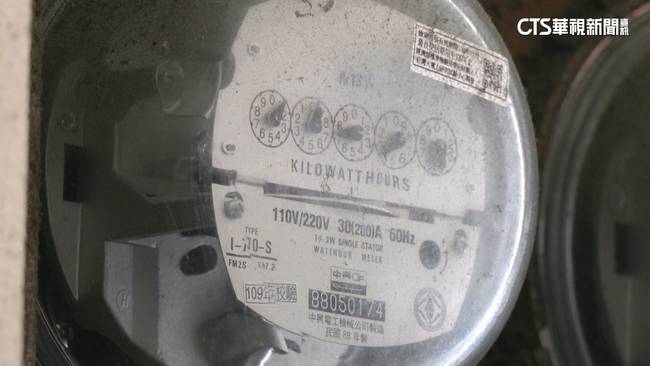 台電 資不抵債！ 經部研擬若無千億撥補「10月再漲電價」