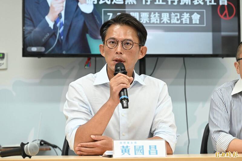 賴盼國人攜手努力 黃國昌嗆：大罷免撕裂社會 有什麼臉喊團結？