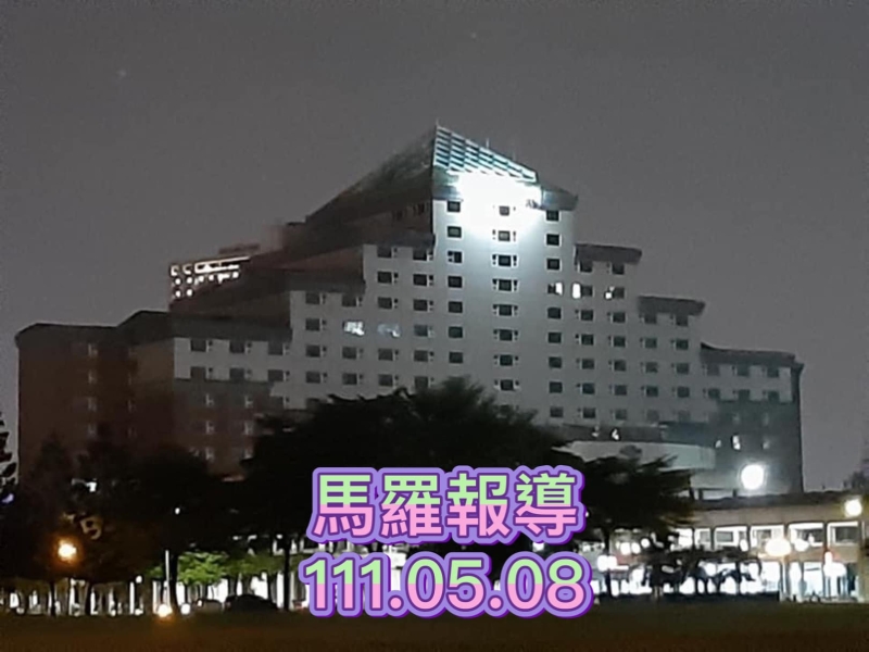 勞工局科員詐領勞工退休準備金！ 台南市政府連帶賠償3,339萬餘元！