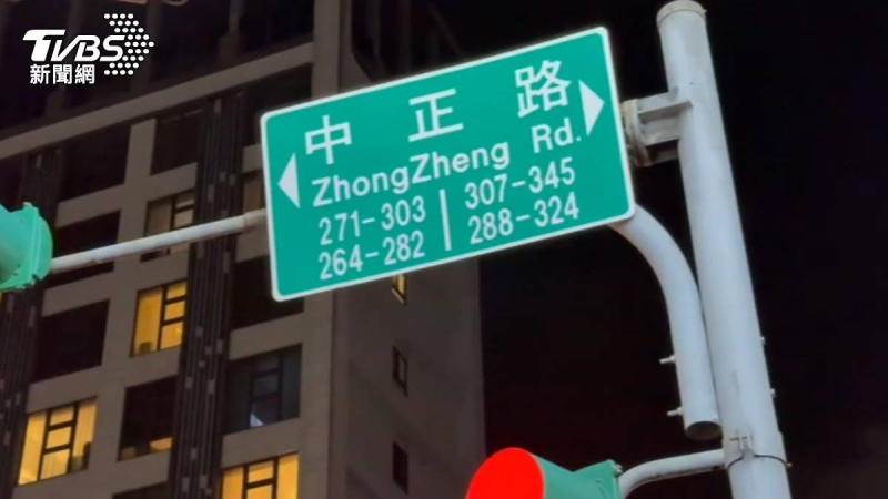 全台中正路改名！他嗆「台南、高雄先做」：看明年還選不選得上？