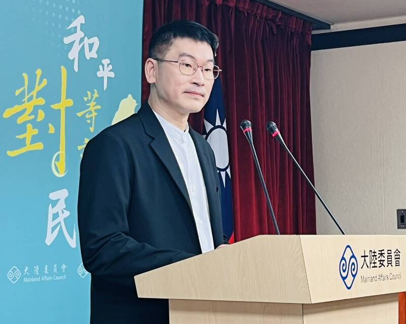 宗教團體赴中交流需上網公開 陸委會駁國台辦：不會有綠色恐怖