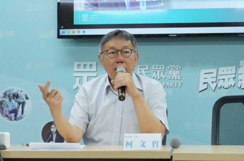 賴清德總統就職滿月設置三大委員會　柯文哲質疑：只是想安插自己人