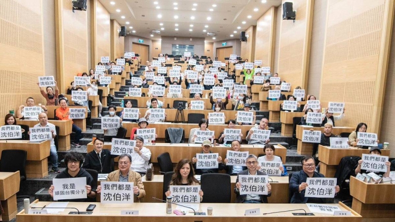 范雲喊「我們都是沈伯洋」　網灌爆留言：誰跟你我們