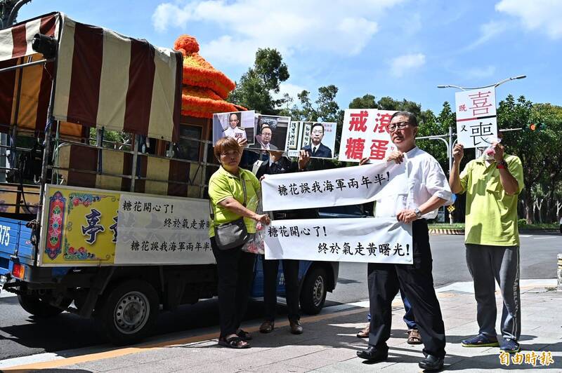 開發財車踢館為海鯤號「 送終」 郭璽：罪魁禍首是唐華