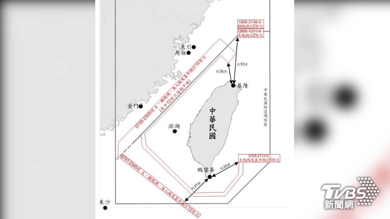 飛入我領空？國防部認了「基準點」畫錯　共機距蘭嶼東南僅33浬