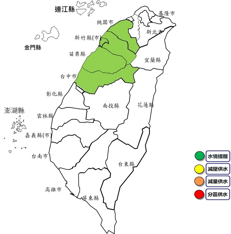 時序進入南部枯水期 臺南市積極整備抗旱節水