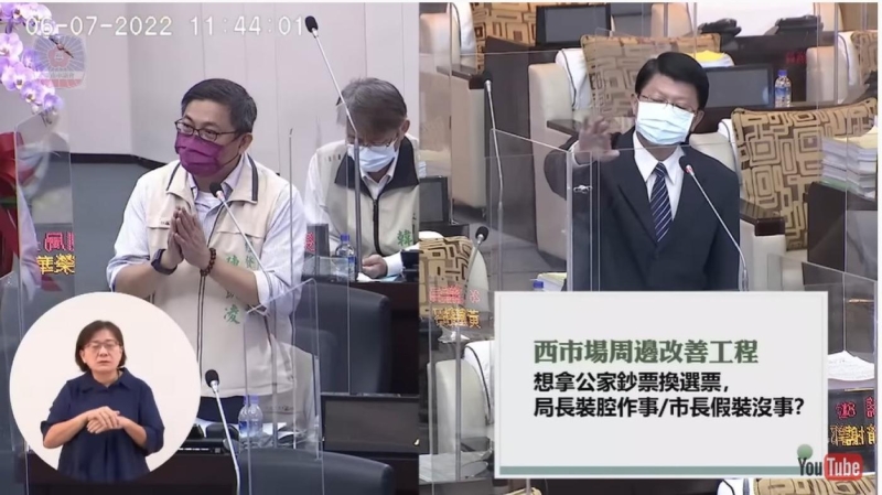 不滿遭控涉財色南市經發局長提告誹謗　謝龍介：歡迎來告