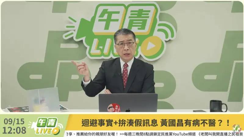 徐國勇嗆沒光復節　藍委：有種取消紀念日