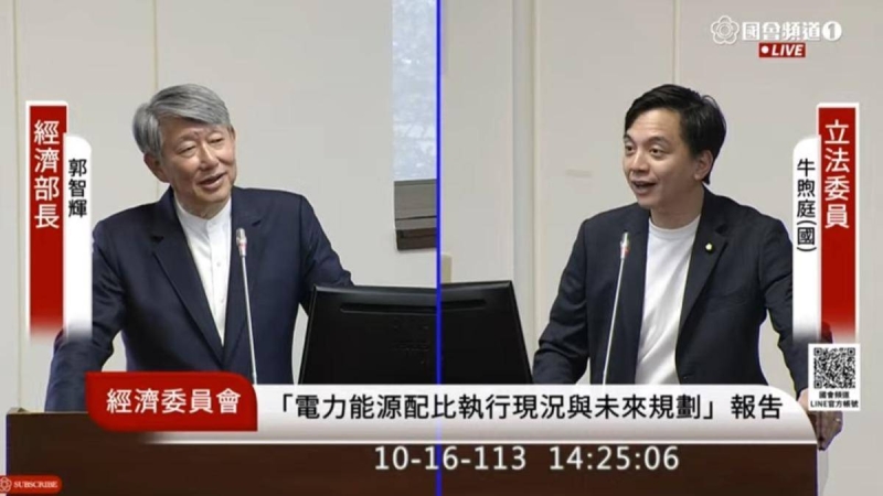 菲律賓設廠送綠電是草率發言？　郭智輝：大家希望我這麼講