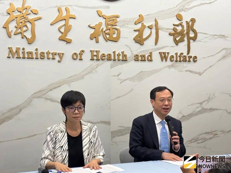 愛爾麗偷拍　衛福部：不可原諒、最重可停業