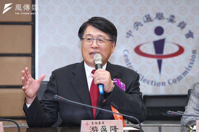 用國籍法處理陸配參政權太牽強？游盈隆坦言1事：爭議應由陸委會承擔