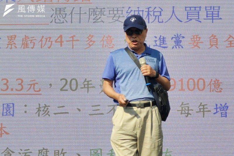 轟政府債務破6兆「搞到債留子孫」　教授痛斥：人民生活吃緊，政府在背後緊吃