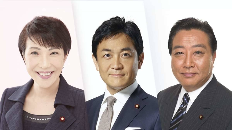 誰是下任日本首相？日媒：取決於這兩黨的動向