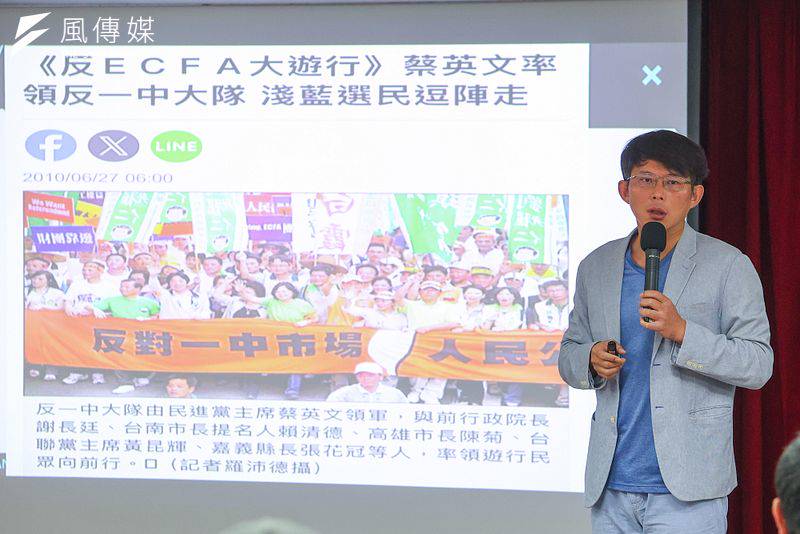 民眾黨辦陳抗訓練營　黃國昌翻出這張照片：民進黨早忘了為何走上街頭