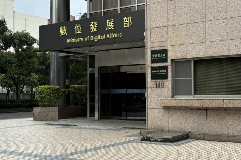 臉書3.8萬則詐騙廣告「0開罰」　數發部擺爛遭刑事局戳破真相