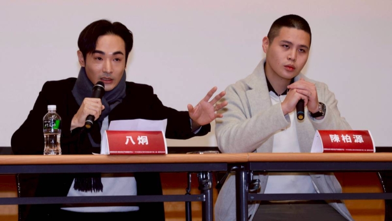 中國公安「懸賞」網紅八炯、閩南狼　國台辦稱正當必要