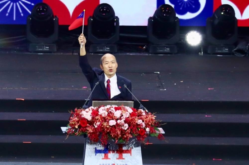 國慶晚會狂喊生日快樂　韓國瑜：中華民國國旗是最漂亮的