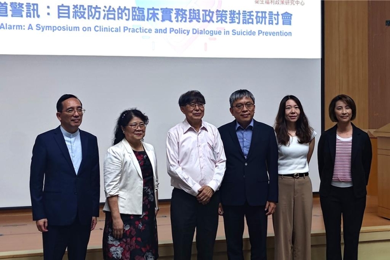 自殺重回十大死因 男性近8成未被接住原因曝