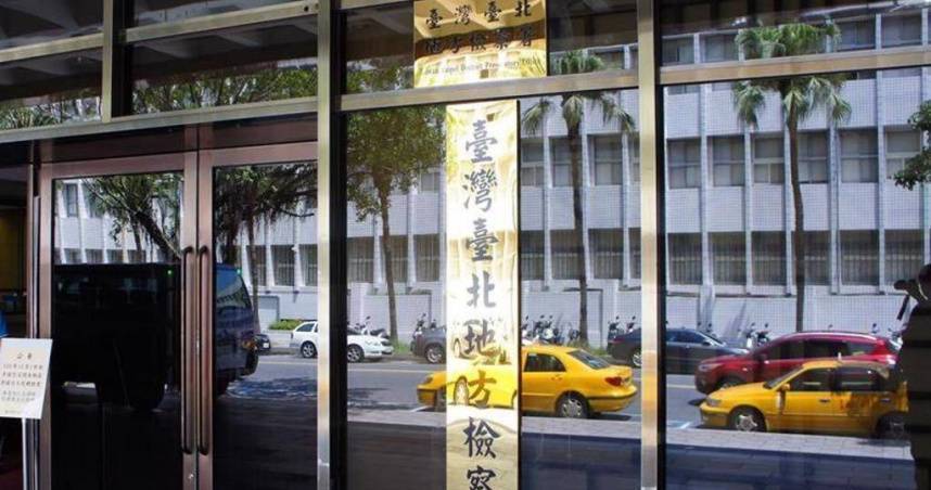 調查官余正煌勾明仁會暴力討債！　檢方痛批踐踏專業與操守求刑3年半