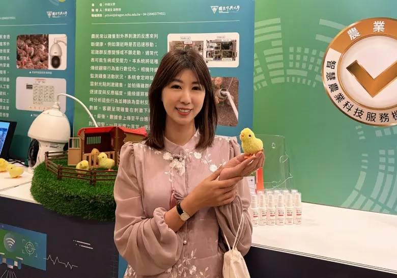 陳右欣接台肥總經理　藍酸：吳音寧翻版