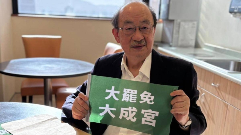 多5天假「重創大罷免」！他曝青鳥火大心聲：殺傷力很強