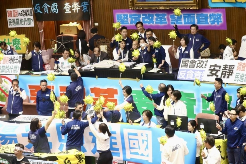 「國會改革」修法政院提覆議案　國民黨團7點駁斥：卓內閣只想走回頭路