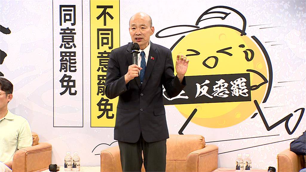 金句連發「一寸光陰一寸金、罷免原來發神經」 韓國瑜喊：真的瘋了