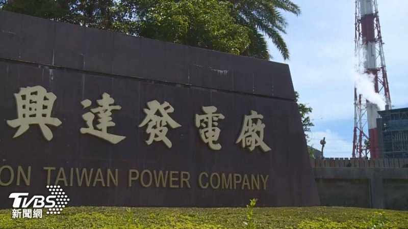 燃煤「火力全開」？　興達電廠爆偷開燃煤機