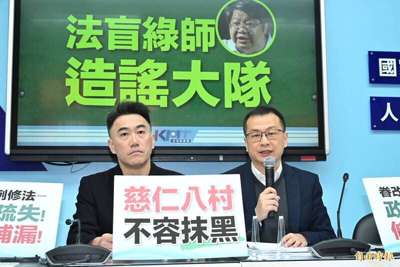 眷改條例修法惹議 羅智強：造謠眷改修法 國防部打臉經民連