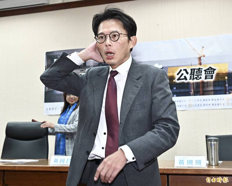 黃國昌被控質詢涉對價關係 北檢已列貪污他字案被告