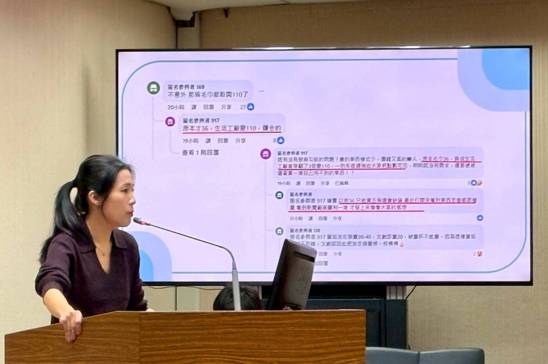 國軍被當盤子？ 毛巾價差近3倍、陸軍比海空軍貴 顧立雄承諾統一檢討