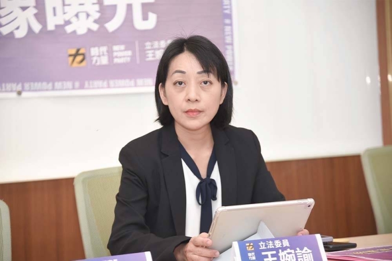 王婉諭認2024大選是「創黨以來最大挫敗」　時力將啟動巡迴座談傾聽民意