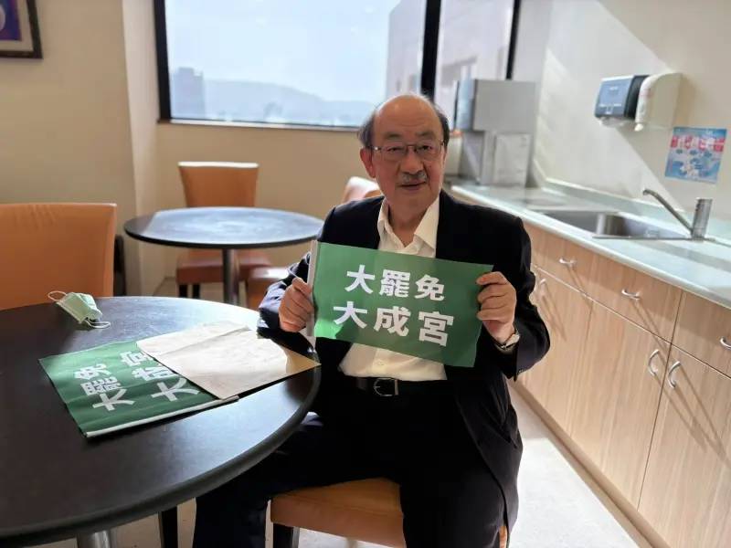 國定假加5天恐又被砍？柯建銘1句話引炸鍋