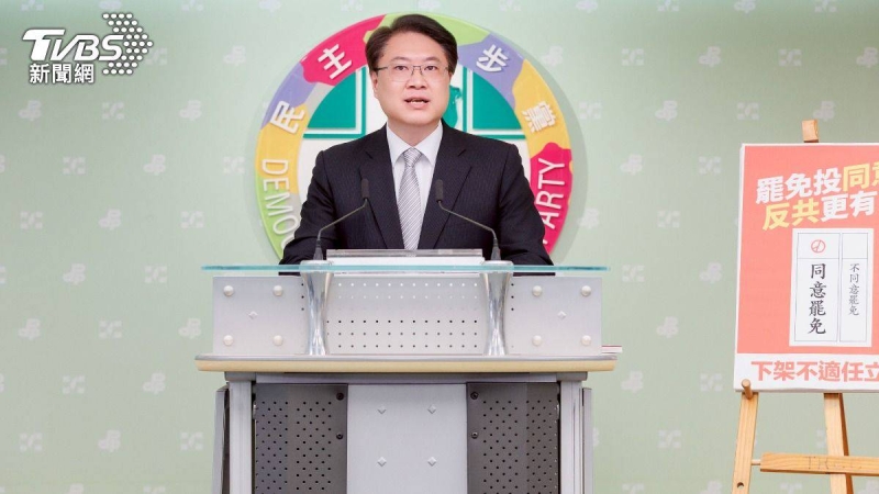 民進黨通過2026選舉提名草案！「台南高雄嘉義縣」確定初選