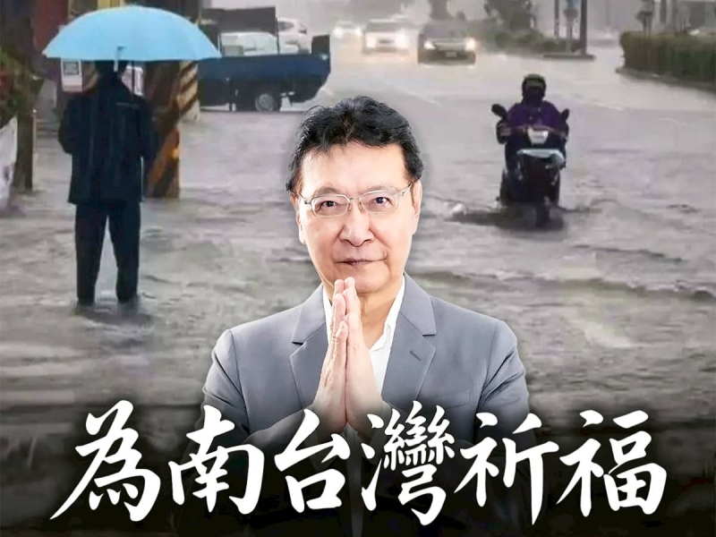 為南部受災民眾祈福不捨　趙少康：死忠支持民進黨卻被賴清德輕視