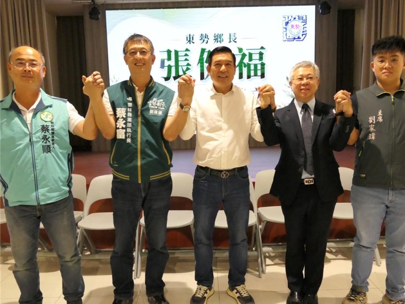 雲林東勢鄉長一度宣布退選 律師：確定無槍砲前科可參選