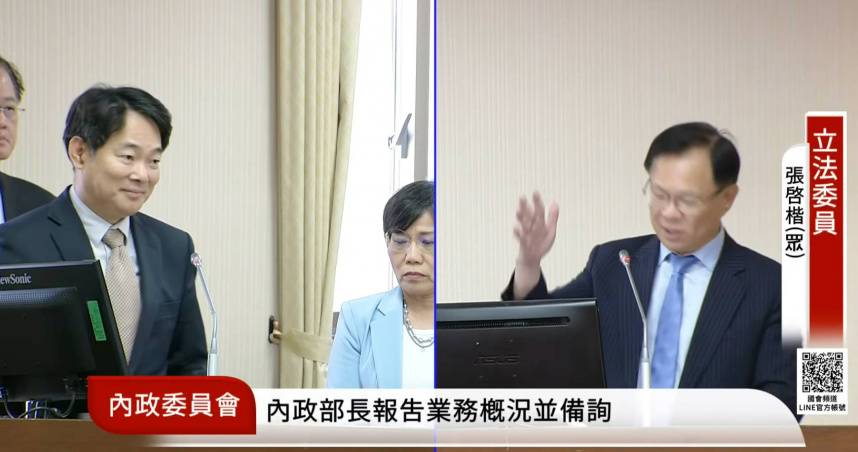 查出120人有「閃兵」疑義　役政司：還會有下一波