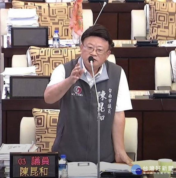 政策缺乏溝通　陳昆和議員批南市府未能重視地方民意與需求