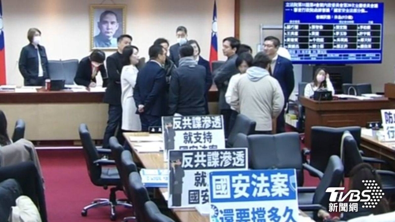 審「鼓吹武統罰百萬」修法　藍批「限言論自由」