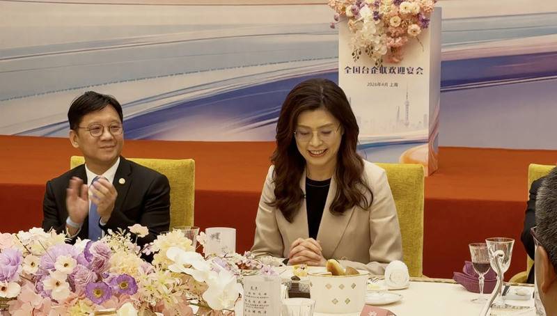 鄭麗文上海會台商 喊台灣要興旺需要兩岸和平